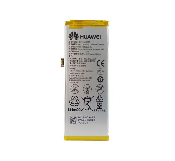 סוללה חליפית HUAWEI P8 LITE