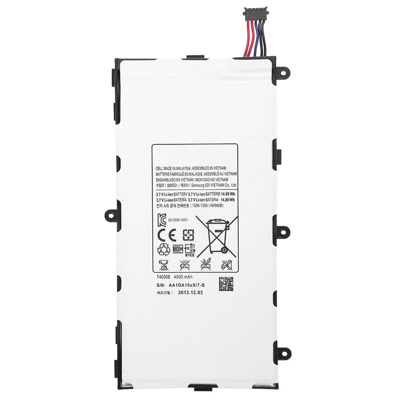 סוללה חליפית SAM T210