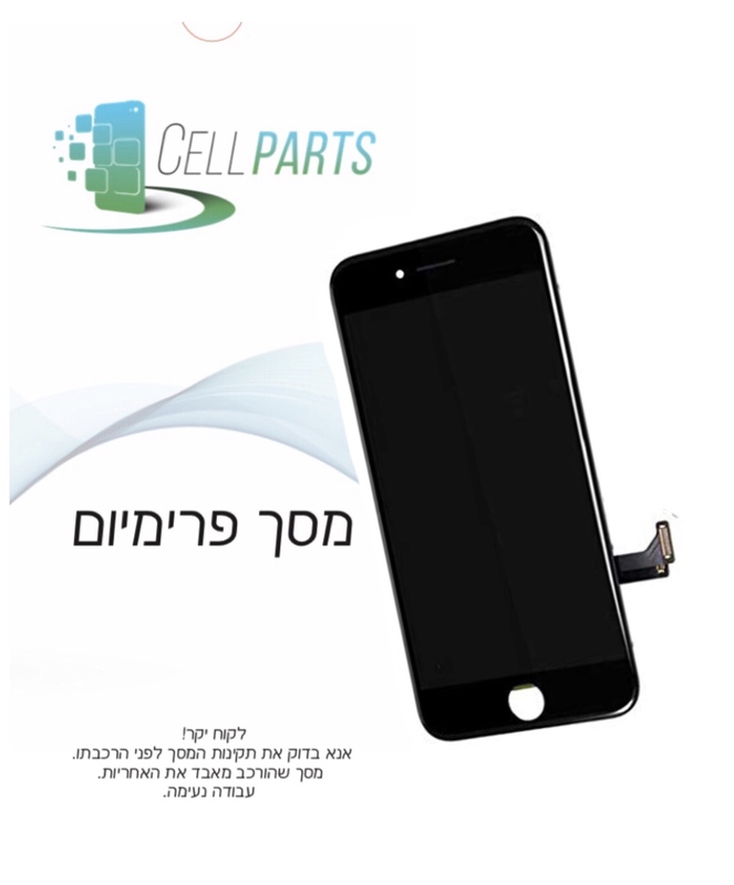 מסך IPHONE 12 MINI פרימיום JK
