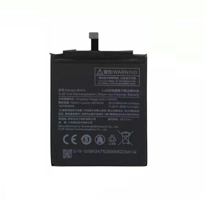 סוללה חליפית XIAOMI REDMI 5A BN34