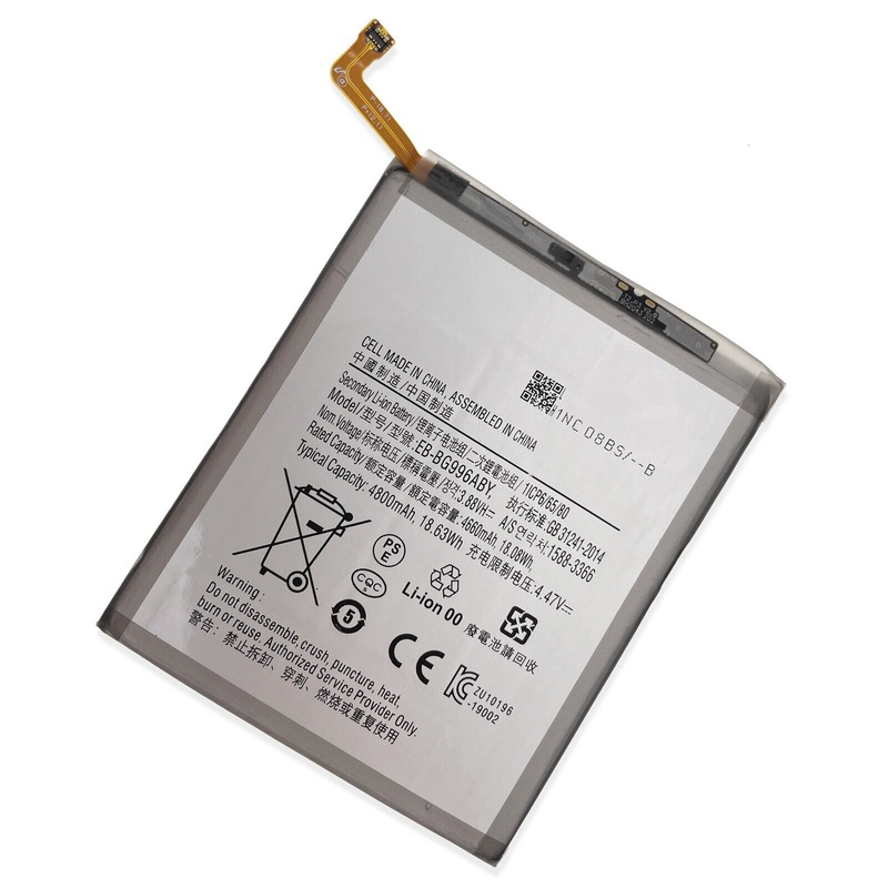 סוללה חליפית GALAXY S21 PLUS