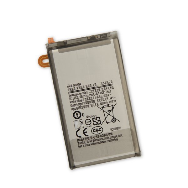סוללה חליפית GALAXY S9 PLUS