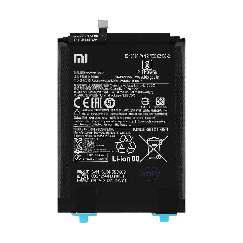 סוללה חליפית XIAOMI REDMI NOTE 10 PRO / NOTE 9 PRO BN53