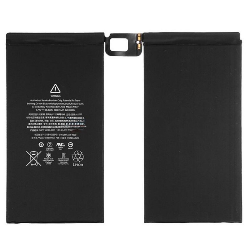 סוללה חליפית IPAD PRO 12.9 2015