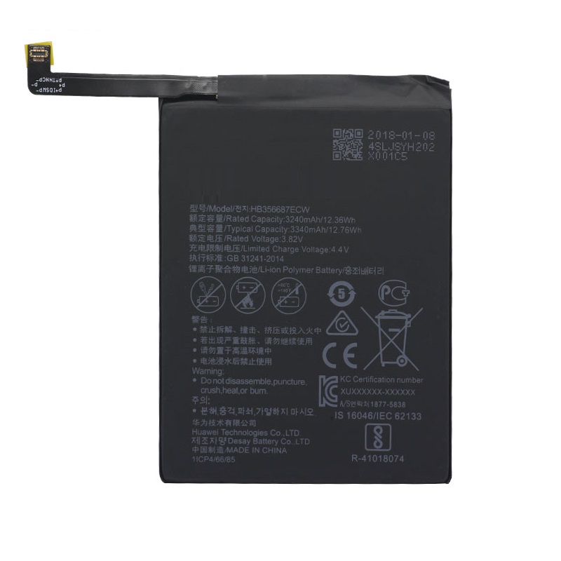 סוללה חליפית HUAWEI MATE 30 LITE