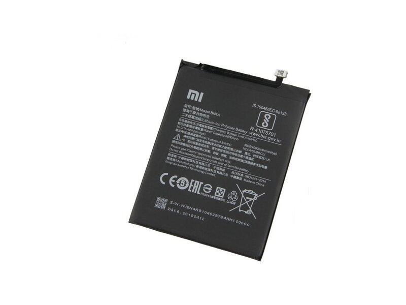 סוללה חליפית XIAOMI REDMI NOTE 7 BN4A