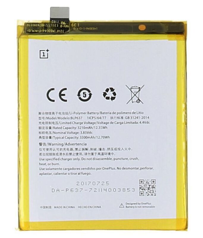 סוללה חליפית ONEPLUS 6T