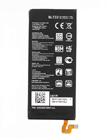 סוללה חליפית LG Q6