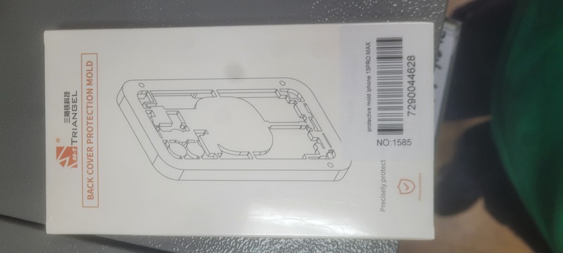 שבלונה למכונת לייזר לשמירה על חלקים פנימיים IPHONE 13 PRO MAX