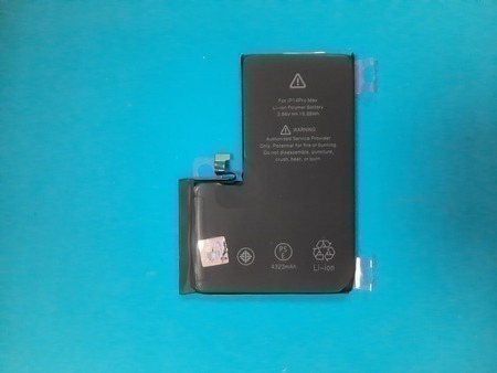  סוללה חליפית IPHONE 14 PRO MAX