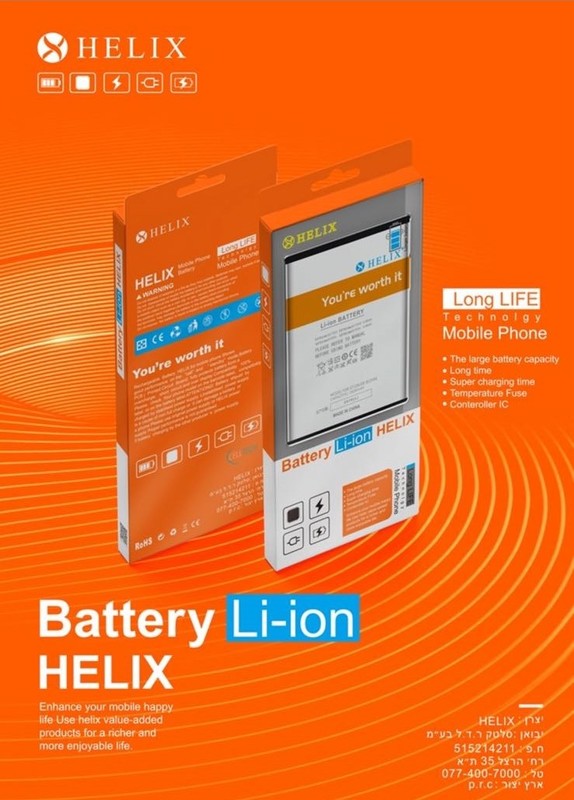 סוללה חליפית XIAOMI REDMI 4X / BM47