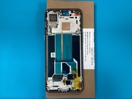 מסך ONEPLUS NORD 2 כחול