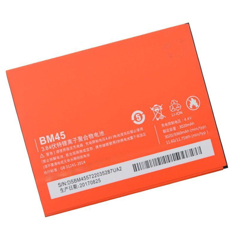 סוללה חליפית XIAOMI REDMI NOTE 2 BM45