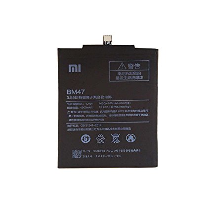 סוללה חליפית XIAOMI REDMI 4A BN30