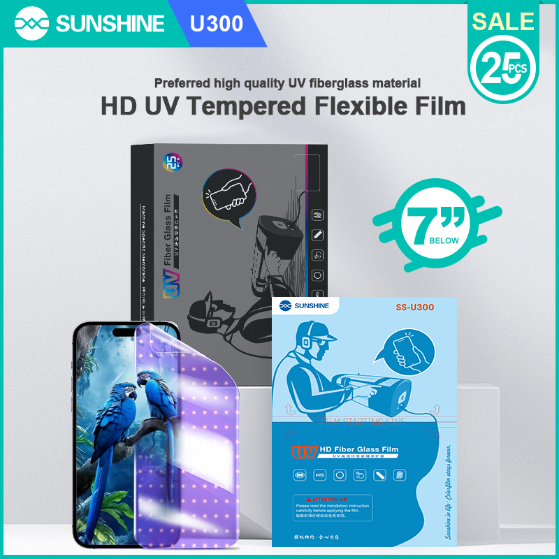 מגן מסך UV סיליקון SUNSHINE SS-U300 לחיתוך במכונה 25 יח באריזה