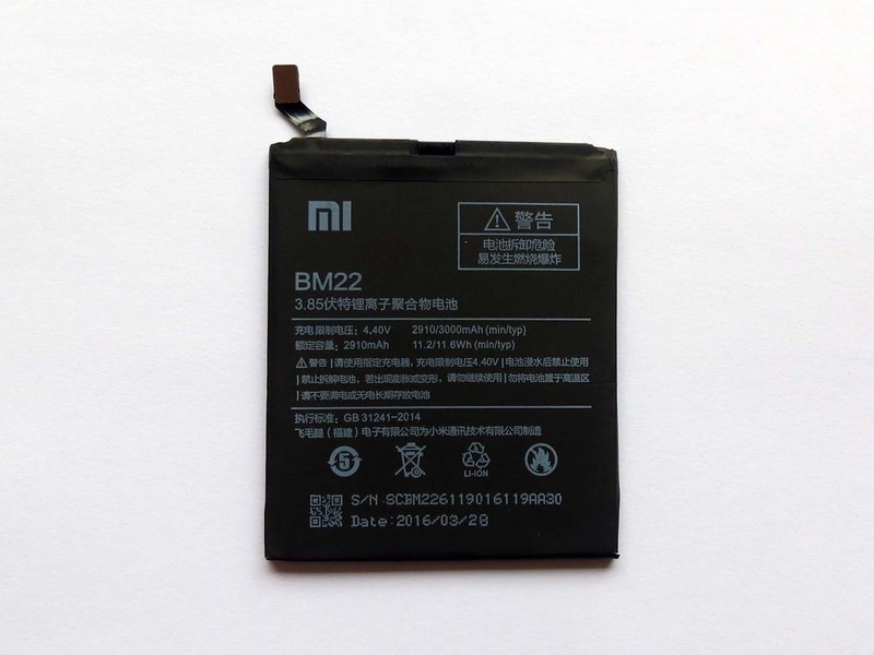 סוללה חליפית XIAOMI MI 5 BM22