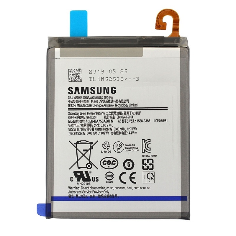 סוללה מקורית GALAXY A10 / A7 2018