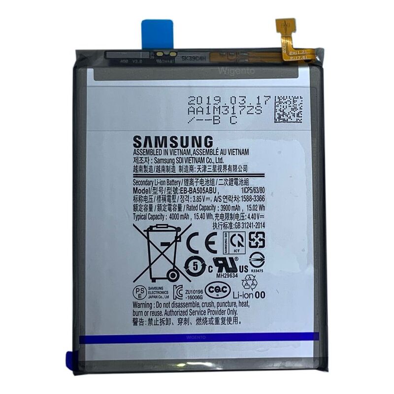 סוללה מקורית GALAXY A20 / A30 / A30S / A50