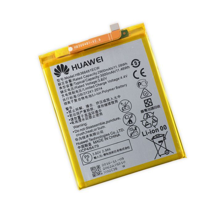 סוללה חליפית HUAWEI P9 LITE