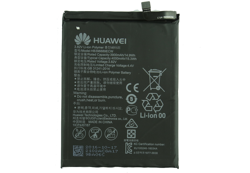 סוללה חליפית HUAWEI P10 LITE