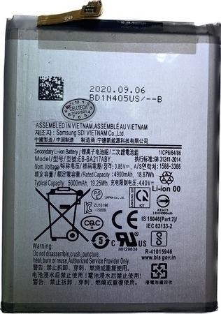 סוללה חליפית  GALAXY A12 / A13 / A21S / M12 / A02