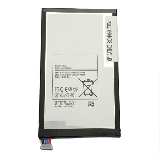 סוללה חליפית SAM T330